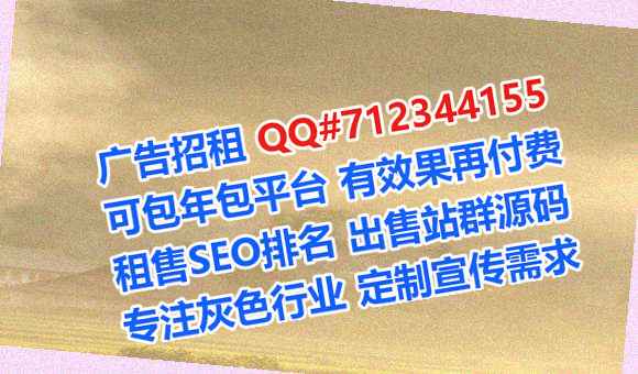 商州试管婴儿知识产权门市部